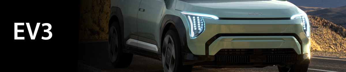 Laddkabel och tillbehör till Kia EV3