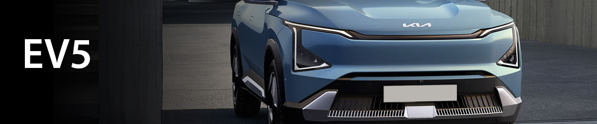Laddkabel och tillbehör till Kia EV5