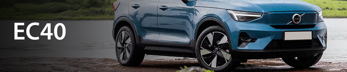 Laddkabel och tillbehör till Volvo EC40/C40 Recharge