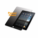 iPad pro 10.5 skärmskydd