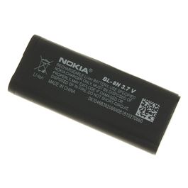 Köp BL-8N Nokia-batteri (original)(Bulk)
