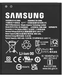 Samsung Galaxy Xcover 7 batteri