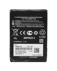 PMNN4510A batteri till Motorola Pager TPG2200/ST7000/ST7500