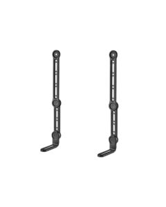 Väggfäste för soundbar - 49 cm