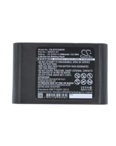 Batteri för Dyson Dammsugare DC31 Animal - 1500mAh (Kompatibel)