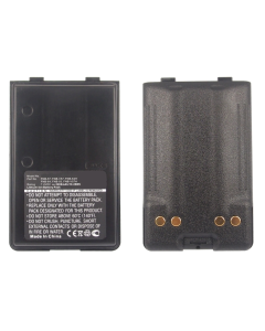 Batteri till bl.a. Yaesu FT60 (kompatibelt)