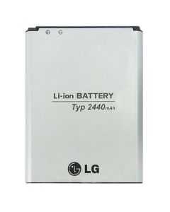 BL-59UH Batteri till bl.a. LG G2 Mini D620 (original)