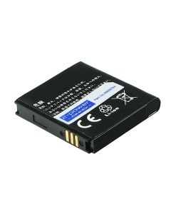 2-Power Batteri till Samsung S8000
